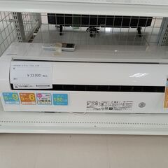 ★標準工事費無料キャンペーン★ HITACHI エアコン RAS-D22L 2.2kw 21 室内機分解洗浄 TC655