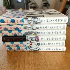 テルマエ・ロマエ　全巻