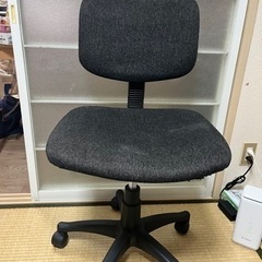 12月末まで　デスクチェア　ナフコの画像