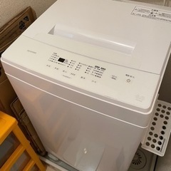 洗濯機 アイリスオーヤマの画像