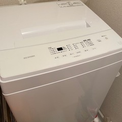 洗濯機 アイリスオーヤマ