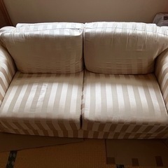 【取引中】2〜3人掛けソファー