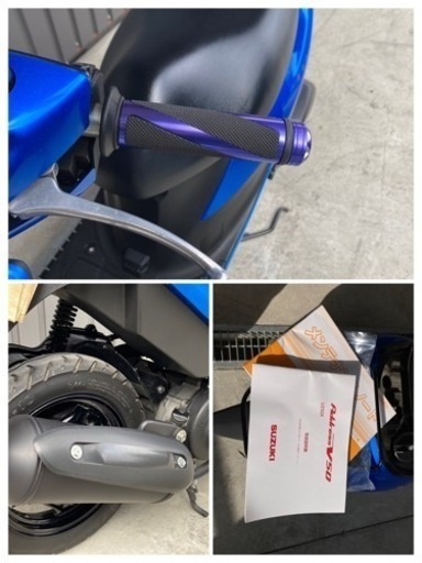 スズキ アドレスV50 CA4BA 現行モデル 極上車 格安