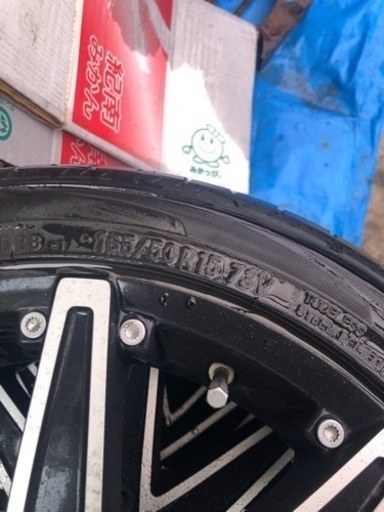 整理のため値下げ15inchアルミ