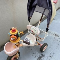 プーさん　三輪車