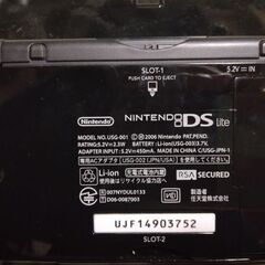 3DSライト　2の画像