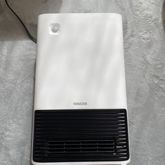 値下げオッケー！セラミックファンヒーター⭐︎人感センサー付