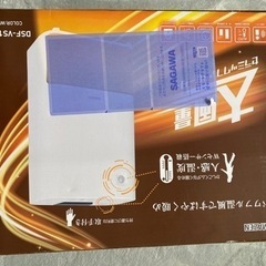 値下げオッケー！セラミックファンヒーター⭐︎人感センサー付の画像