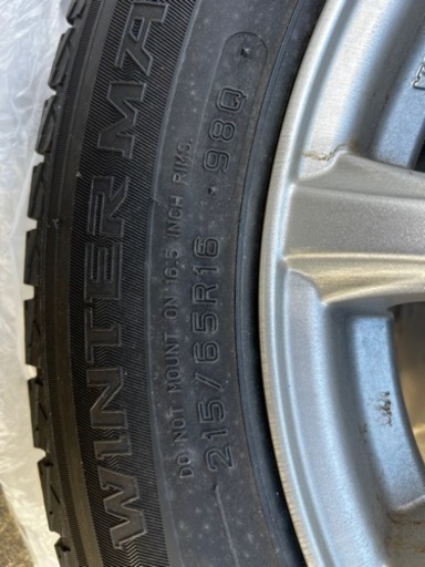 スタッドレスタイヤ中古ダンロップ215/65R16