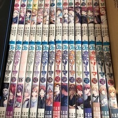 『食戟のソーマ』1〜30巻　中古本