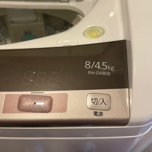 日立　洗濯機　BW-DV80E 乾燥機付き 2020年製