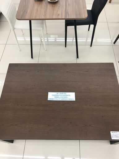 ★ジモティ割あり★ 利根商会 こたつ  20年製 動作確認／クリーニング済み HJ1650