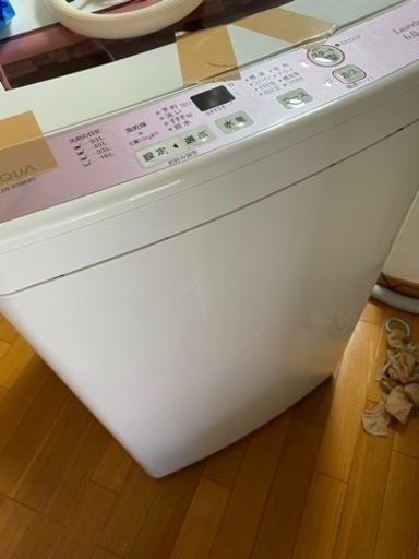 洗濯機、冷蔵庫セット　引き取りに来れるかたのみ