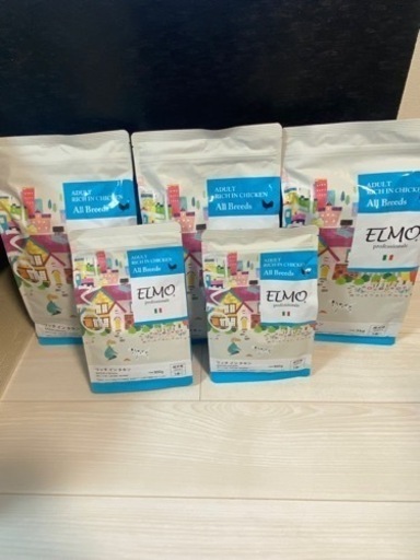 ペットフード ELMO
