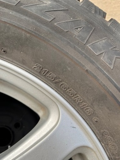 アルミホイール　おまけスタッドレスタイヤ　215／65R16 ブリザックREVO 1