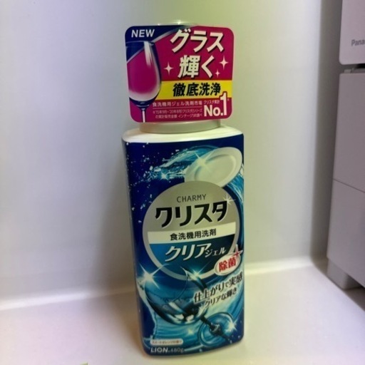 パナソニック食器洗い乾燥機