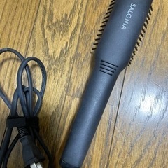 サロニア　