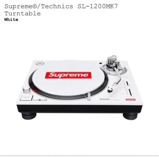 （全国最低価格）Supreme  Technics SL-1200MK7 ターンテーブル