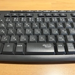 ロジクール ワイヤレスマウス キーボード セット MK295GP 静音 耐水 無線 USB接続 Unifying非対応 MK295 グラファイト 国内正規品の画像