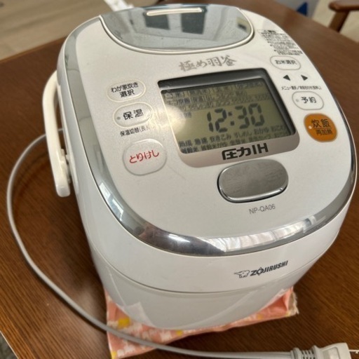 象印炊飯器　極め羽釜