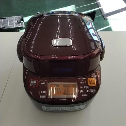 ★未使用品★ZOJIRUSHI 圧力IH鍋 21年製 TJ2352