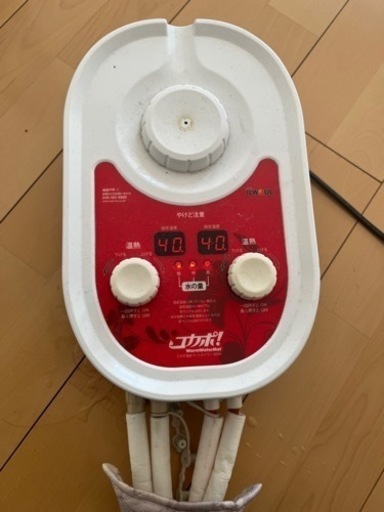 温水マット