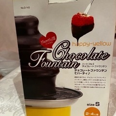 チョコレートファウンテン　の画像