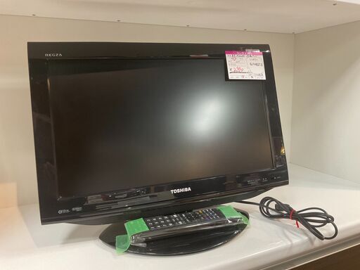 東芝　REGZA 液晶テレビ　型番：２２RE1 　２０インチ　2010年式動作確認済みです。