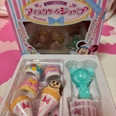 ミニー＆デイジー　アイスクリームショップ　