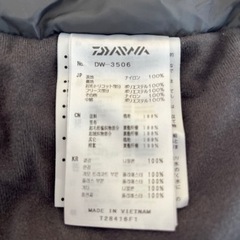 ダイワ レインマックス ハイロフト ウィンタースーツ DW-3506の画像