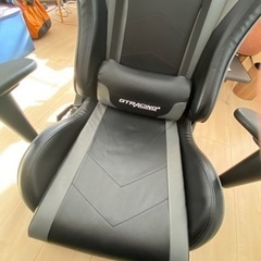 ゲーミング座椅子の画像