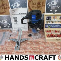 リョービ　RYOBI　MTR-42　トリマ　中古品　ストレートガ...