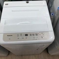 Panasonicの全自動洗濯機(NA-F50B15J)