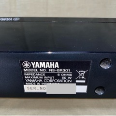 YAMAHA シアターシステムスピーカーNS-BR301の画像