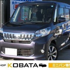 三菱　ｅＫスペースカスタム　カスタムＴ【自社ローン対応可】★1年...
