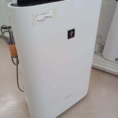 ★ジモティ割あり★ SHARP 空気清浄機 KC-50TH3-W  20 動作確認／クリーニング済み TC661