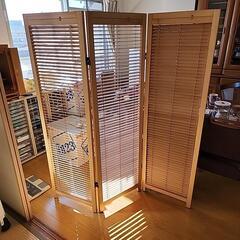 パーテーションです！
