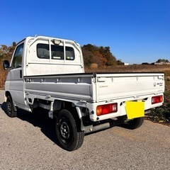 【ワンオーナー】走行5万キロ！アクティトラック！車検付き！タイヤ前後新品！4WDデフロック付き！千葉県柏市から即日納車可能！の画像