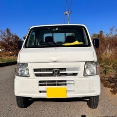 【ワンオーナー】走行5万キロ！アクティトラック！車検付き！タイヤ前後新品！4WDデフロック付き！千葉県柏市から即日納車可能！の画像