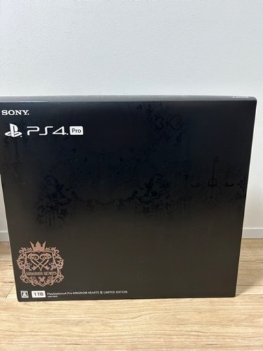 PlayStation®4 Pro KINGDOM HEARTS III LIMITED EDITION 