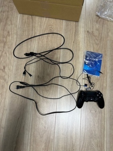 PlayStation®4 Pro KINGDOM HEARTS III LIMITED EDITION 