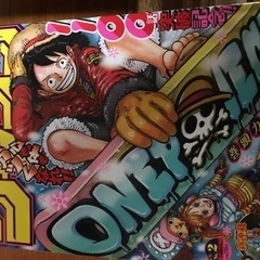 ジャンプ　8冊の画像