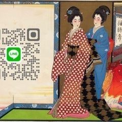 オンラインタロット/霊視/占い/霊感タロット(対面🉑) − 岡山県