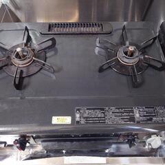 【取引中】☆二口ガスコンロ☆