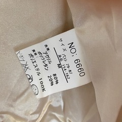 みみとしっぽが可愛いコートの画像