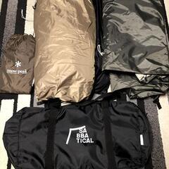 SABBATICAL サバティカル ギリア グランドシート付き