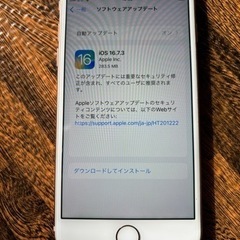 中古　iPhone8 SIMフリー　64Gの画像