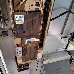 日清カップヌードル自販機 昭和レトロ (ニックニューサ) 東新町