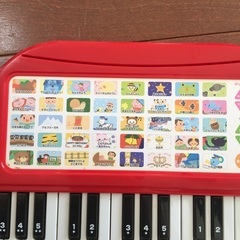 おもちゃのピアノの画像