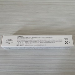 
ニードルセラム    の画像